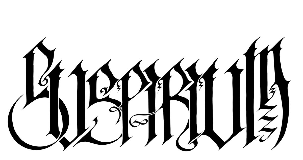 Suspirium